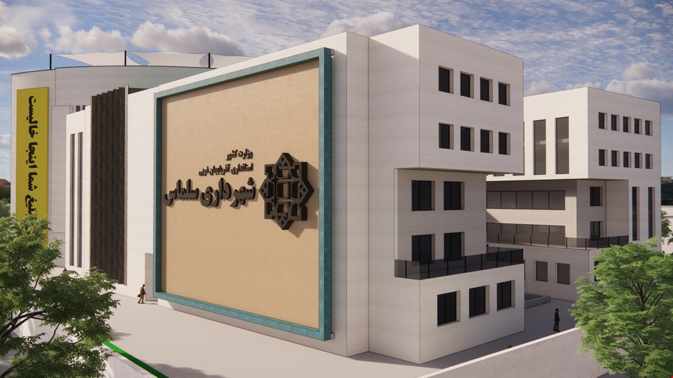 اداری2